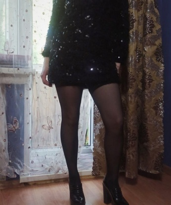 Агата